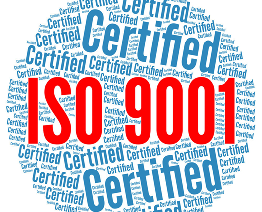 ISO9001質量管理體系認證流程