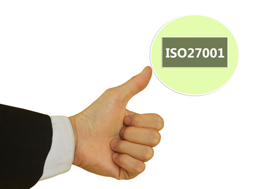 ISO27001信息安全管理體系認證條件指南