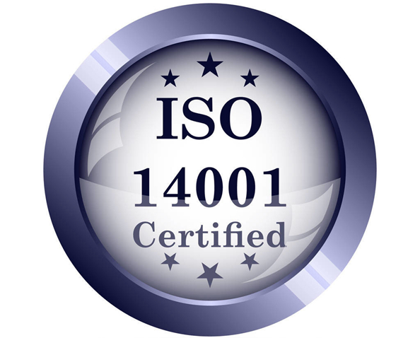 iso14001環境管理體系認證流程