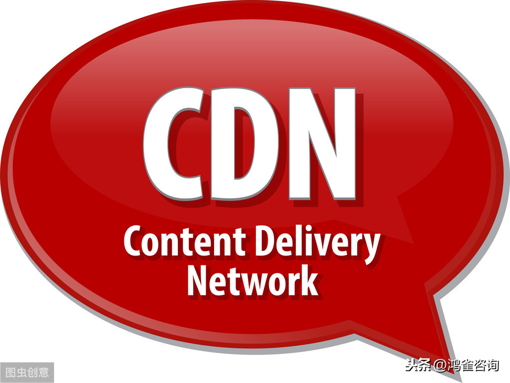 內容分發網絡CDN許可證業務須知